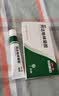 丽芙阿达帕林凝胶16g+甲硝唑凝胶20g医用祛痘印修复淡化痘印痘坑去黑头收缩毛孔粗大 实拍图
