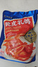 广州酒家脆皮乳鸽180g 空气炸锅半成品 预制菜速食粤菜老字号夜宵 尝鲜装 实拍图
