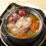 杨博士皖南鸽子肉2只装 单只净重350g及以上 林鸽土鸽生鲜源头直发 实拍图