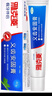 雅克菱 义齿安固膏 假牙松动安固稳固帮助假牙粘着贴合 40g/支 实拍图
