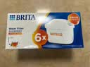 碧然德（BRITA）家用净水壶 滤水壶滤芯 MAXTRA+LE 去水垢专家滤芯 6枚装 实拍图