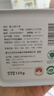 霍山黄茶正宗霍山黄大茶三闷三烘高山有机茶园老干烘焦香125g解腻控糖 实拍图
