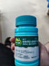 迪巧成人钙片120粒*2盒碳酸钙d3咀嚼片含维生素d3孕妇钙片缓解抽筋男性女性中老年补钙不易便秘非液体钙 实拍图