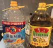 鲁花 【保真菜籽油】食用油 低芥酸特香菜籽油 6.18L   物理压榨 实拍图