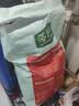 麦富迪狗粮 藻趣儿狗粮成犬粮牛肉螺旋藻 均衡营养15kg/30斤 实拍图
