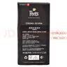 皮爷咖啡皮爷胶囊咖啡100颗混装（强度8*1+9*3+10*3+11*3+随机品牌周边*1) 实拍图