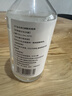 滴畅75%酒精消毒液500ml/瓶家用皮肤清洁消毒酒精喷雾免洗洗手液喷雾 实拍图