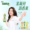 康师傅 茉莉清茶 茉莉花茶饮料 整箱量贩装500ml*15瓶 热门商品 实拍图
