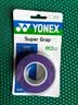 尤尼克斯（YONEX）羽毛球手胶运动吸汗带握把胶AC-102C-240暗紫色三条装 实拍图