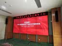 科威力（KEWEILI）HDMI线图像大屏拼接处理器4/8/16进12/16/48出多屏拼控处理器无缝高清音视频矩阵切换器拼接控制器 定制规格定金 实拍图