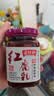 老恒和 红腐乳285g 下饭菜火锅蘸料 拌面拌饭酱 传统工艺 红方豆腐乳 实拍图