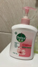 滴露（Dettol）洗手液抑菌消毒滋润500g+500g 补充装 儿童家庭护手替换装 实拍图