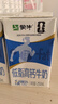 蒙牛低脂高钙牛奶250ml*24盒 早餐健身伴侣 送礼优选送礼礼盒 实拍图