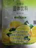雀巢（Nestle）果维C+橙汁味840g/袋 富含维C 低脂果珍冲饮果汁粉 实拍图