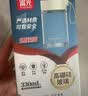 富光玻璃杯高硼硅玻璃水杯子女生便携牛奶咖啡刻度高颜值茶杯330ml 实拍图