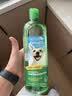多美洁犬用漱口水狗狗口臭洁牙结石天然可食用清新口气宠物狗狗天然清新口气洁齿水 1000ml*1瓶 实拍图
