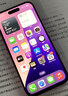 Apple/苹果 iPhone 16（A3288）128GB 白色 支持移动联通电信5G 双卡双待手机 实拍图