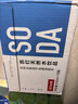 农夫山泉苏打天然水饮品苏打水410ml*15瓶整箱装饮品 实拍图