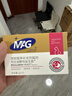 MAG【宠物金选】猫咪布拉迪益生菌猫用幼猫调理肠胃肠道宠物2g*10袋 实拍图