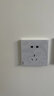 罗格朗（LEGRAND） 逸远系列素月白色双层PC暗装86型墙壁电源清单报价 双开双控带LED开关 实拍图