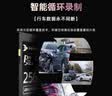 ISANSTAN存储卡适用凯迪拉克行车记录仪内存卡64G高速C10车载CT4/CT5/CT6/XT4/XT5/XT6/XTS流媒体SD大卡 实拍图