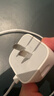 Apple/苹果 40W type-c快充充电器 苹果usb-c原装充电头 旗舰店新款苹果iPhone 17 Pro Max充电器 实拍图
