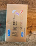 杜蕾斯（durex）避孕套安全套超薄尊享三合一14只情侣物品情趣用品男女成人计生 实拍图