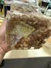 京东京造低GI优选混合坚果1kg 罐装每日坚果腰果扁桃仁核桃自营零食孕妇 实拍图