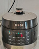 苏泊尔（SUPOR）0涂层0氟抗菌球釜电压力锅5L全自动SY-50YC5011Q电饭煲高压锅4-6人丝印批次随机发货 实拍图