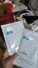 可复美稀有人参皂苷舒缓精华面膜25g/片保湿控油 实拍图