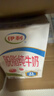 伊利【新鲜日期】脱脂纯牛奶 250ml*24盒 脱脂好营养 礼盒装 7月产 实拍图