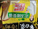 白象 方便面 汤好喝浓汤猪骨汤面114g*24袋整箱装泡面 夜宵速食 实拍图