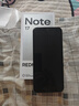小米（MI）REDMI Note 17 8+128 黑 8000mAh大电池 7英寸大屏 AI反诈 国家补贴 红米note15迭代款 5g手机 实拍图