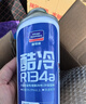 固特威酷冷冷媒4瓶汽车空调雪种R134a汽车空调制冷剂车用无氟利昂 实拍图