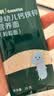 英氏婴幼儿钙铁锌粒粒面140g【新老随机发货】 颗粒面婴儿面条6月+ 实拍图