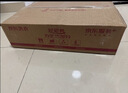 公牛（BULL）开关插座 嵌入式插座可调节空调冰箱隐藏插座GTBZ223白色五孔10A 实拍图