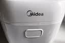 美的（Midea）3升电饭煲小2-3人不粘内胆IH加热家用口感可调多功能智能一级能效电饭锅MB-CFB3099H 实拍图