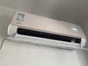 华凌空调神机二代 一级能效1.5匹变频挂机KFR-35GW/N8HE1ⅡPro+一级能效3匹变频柜机 KFR-72LW/N8HE1Ⅱ 实拍图