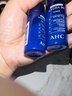 AHC水光水乳旅行套装(水60ml+乳60ml)补水保湿护肤品七夕情人节礼物 实拍图
