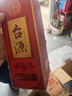 茅台 台源 酱香型白酒 53度 500ml*6整箱 新老包装随机 实拍图