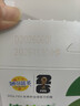 妙可蓝多捷捷高奶酪小金袋400g*2盒 儿童液体奶酪 9倍牛奶钙好吸收 实拍图
