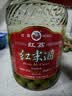 红荔牌 红荔40度5L浸泡酒  米香型白酒 红米酒广东顺德米酒青梅酒水果 实拍图