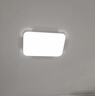 四季沐歌（MICOE） 照明LED客厅灯具套餐卧室吸顶灯餐厅中山灯具北欧后现代灯 荐-100瓦【全光谱护眼】 三色调光 实拍图