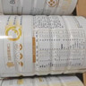 合生元（BIOSTIME）派星 幼儿配方奶粉3段(12-36个月)800g6罐【新旧随机发货】 实拍图