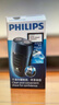 飞利浦（PHILIPS）剃须刀电动 进口刀片双刀头迷你男士刮胡刀 胡须刀充电便携款须刨 送老公新年礼物 蓝色充电款【官方标配】 实拍图
