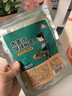 川珍木姜子糊辣椒面250g【贵州遵义】省汤蘸水烙锅蘸料火锅酸汤干碟 实拍图