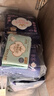 全棉时代奈丝公主超净吸消毒级纯棉姨妈巾日夜用卫生巾290mm24片京东自营 实拍图