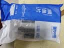 美加佳挪威青花鱼片净重2斤（9-11片）鲭鱼去头去尾去脏 实拍图