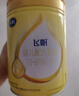 飞鹤飞帆婴儿配方奶粉1段(0-6个月)900g*1罐藻油DHA益生菌专利OPO 实拍图
