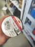 3M 150# 电工胶带 电气绝缘胶带 PVC电工胶布 无铅600V 防潮耐酸碱 黑18mm*10m*0.13mm  1桶（10卷）1500升级款 实拍图